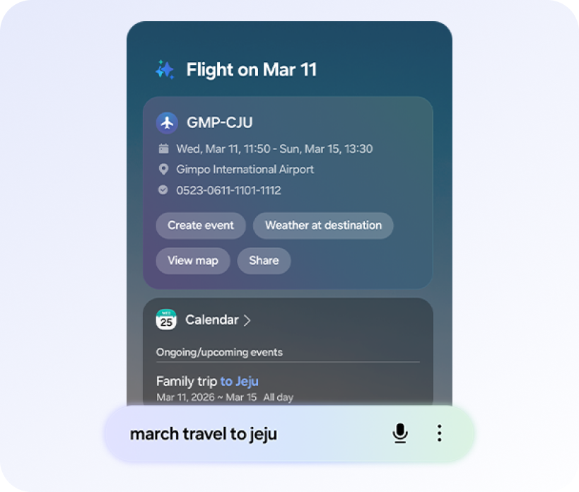 A photo showing the Now Nudge feature